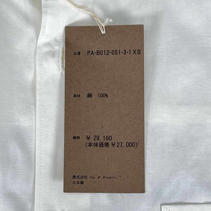 未使用品▲COMME des GARCONS HOMME PLUS コムデギャルソンオムプリュス PA-B012 コットン100% Mona Luison 長袖シャツ XS 日本製 正規品