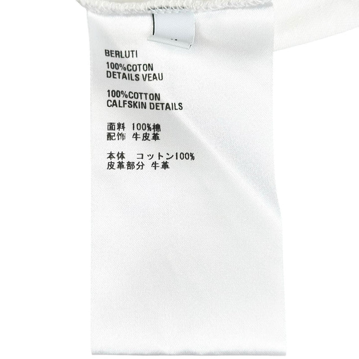 美品▲BERLUTI ベルルッティ コットン100% 牛革 レザーパッチ クルーネック 半袖Ｔシャツ ホワイト XL イタリア製 正規品 メンズ