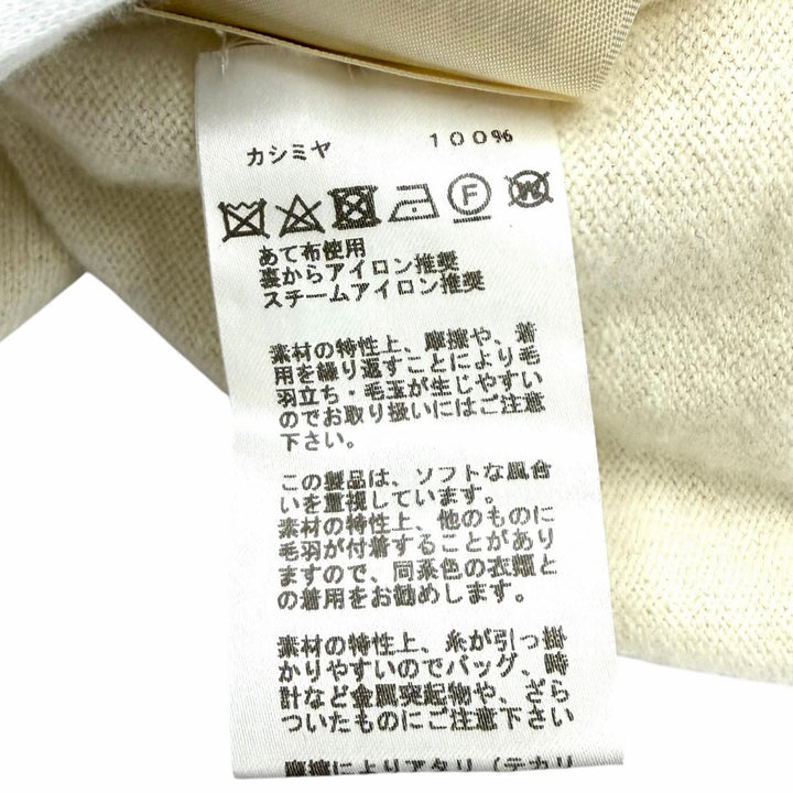 極美品★HERMES エルメス 24AW 2604D1 カシミヤ100％ Hリフト クルーネック 長袖 ニット アイボリー 36 英国製 正規品 レディース