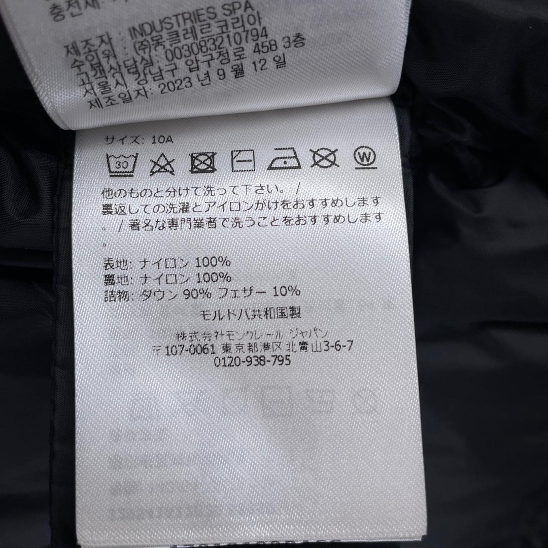 美品▲MONCLER モンクレール 2023年製 TIB GILET ロゴワッペン ダウンベスト ブラック 10anni 140cm 正規品 キッズ
