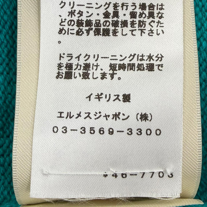 極美品☆HERMES エルメス 24SS 4E2702D1 カシミヤ100％ セリエボタン オーバーサイズ ニット カーディガン ブルーグリーン系 34 正規品
