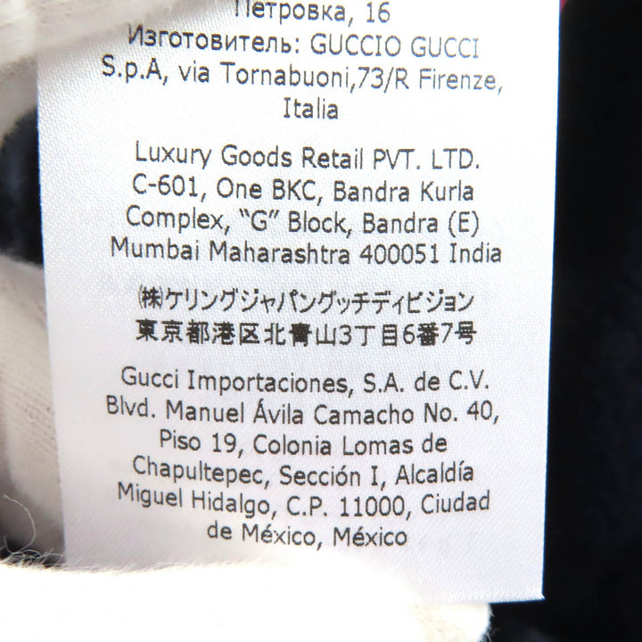 未使用品△GUCCI グッチ 669525 GGチェーン ボタン付き 中綿入り ウール ロング コート ネイビー 38 イタリア製 正規品 ハンガー付き