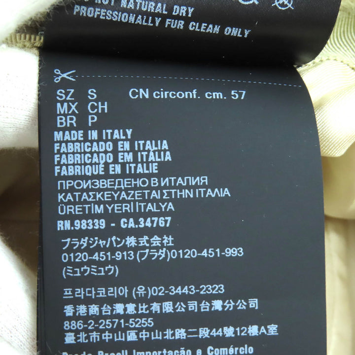 極美品△PRADA プラダ 2024年製 1HC137 トライアングルロゴ シープスキン染ファー バケットハット 帽子 ベージュ S 正規品 レディース