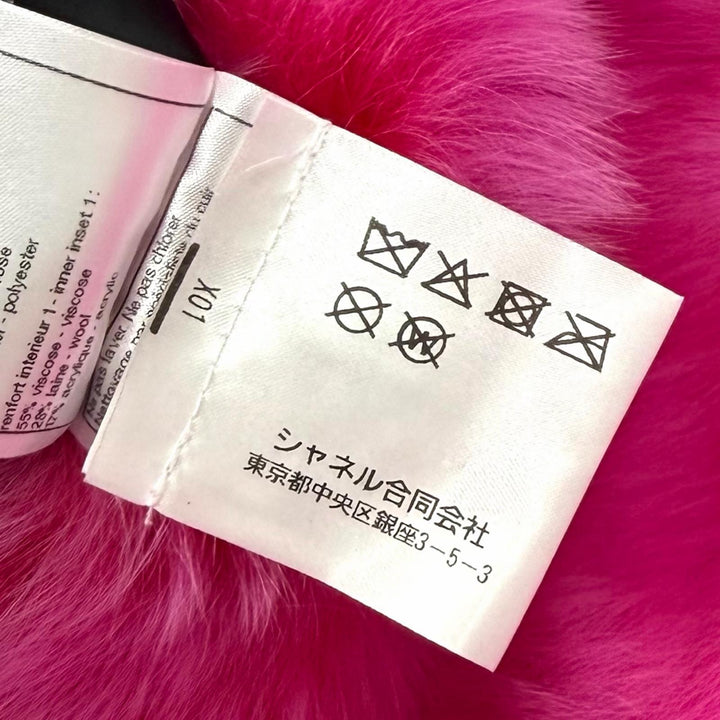 極美品★CHANEL シャネル P74333 リバーシブル ココマークボタン ZIP UP ラムファー ベスト ピンク ブラック 36 イタリア製 正規品