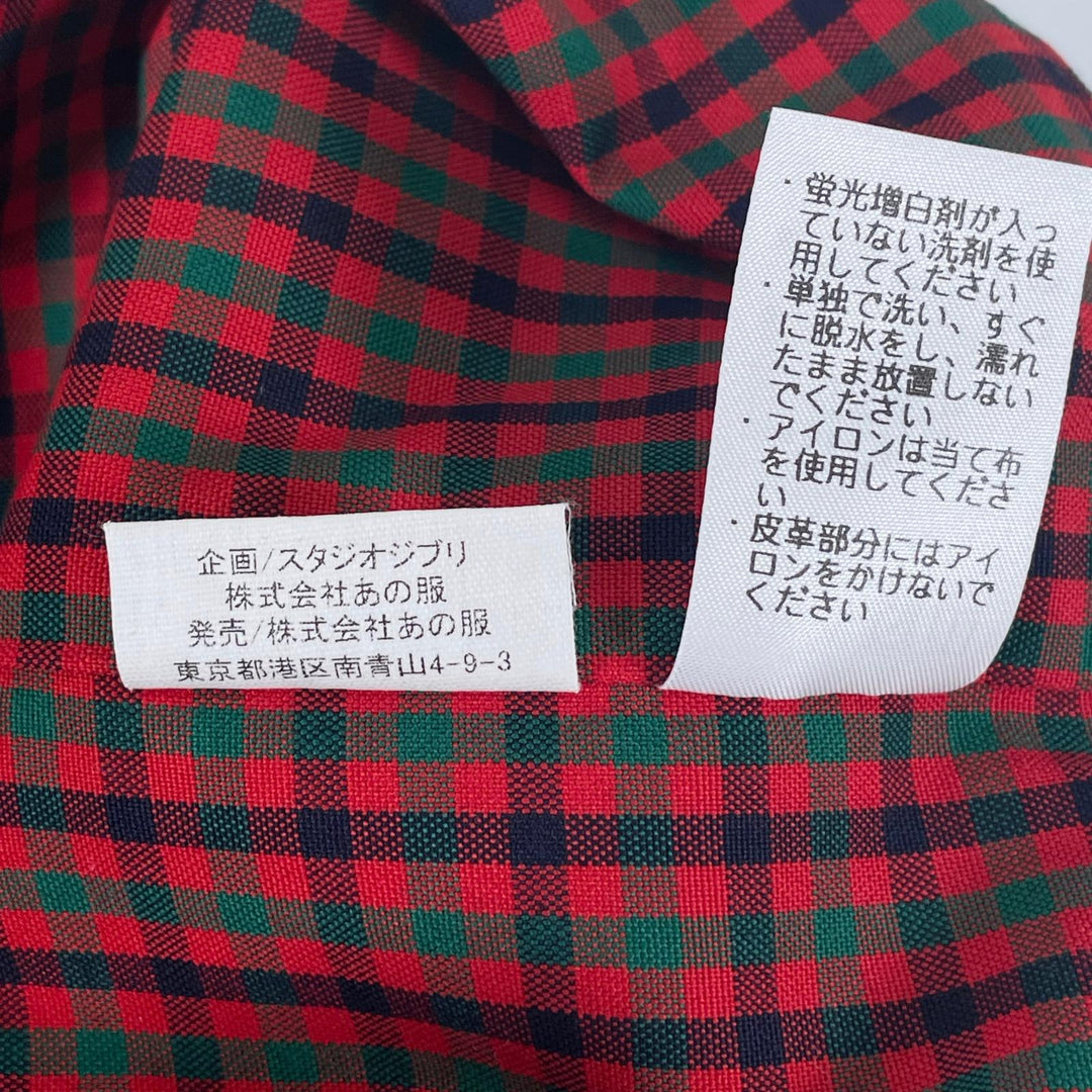 未使用品▲familiar ファミリア ジブリコラボ となりのトトロ トートバッグ レッスンバック マルチカラー 日本製 正規品 レディース