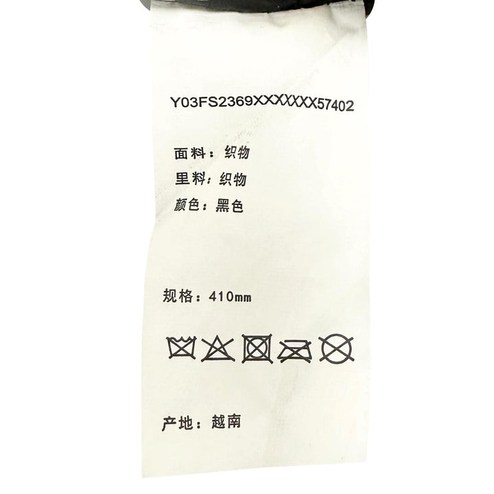 美品▲Y-3 ワイスリー 20SS GJ8285 adidas Yohji Yamamoto Backpack リュックサック デイパック ブラック ベトナム製 正規品 メンズ