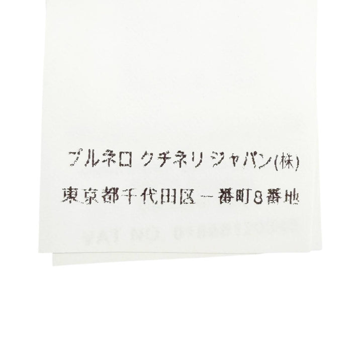 美品△Brunello Cucinelli ブルネロクチネリ モヘア アルパカ マルチボーダー柄 フリンジ ロング マフラー ホワイト カーキ 伊製 正規品