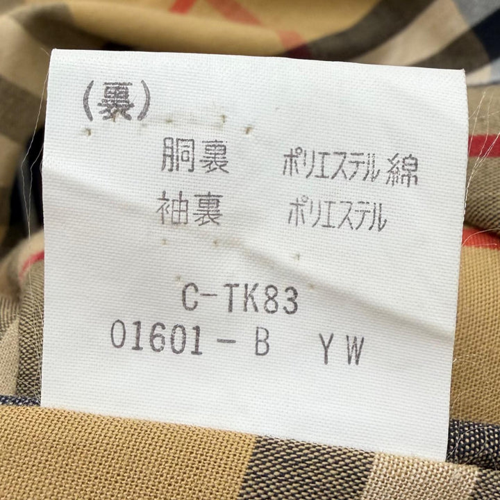 極美品▼Burberrys バーバリー ヴィンテージ ライナー付き 裏地ノバチェック柄 比翼仕立て ステンカラーコート ベージュ Mサイズ相当
