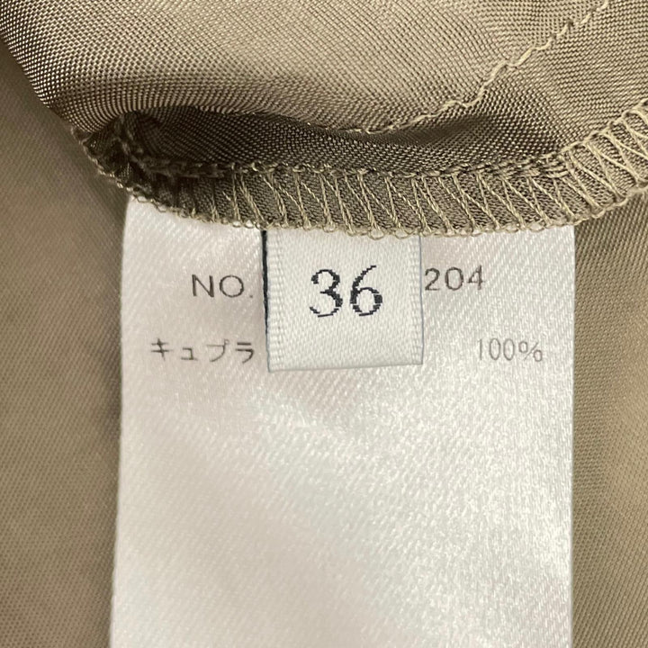 極美品▲ebure エブール 4010300204 コットン100% Satin Dress ベルト付き 半袖 ワンピース ベージュ 36 日本製 正規品 レディース
