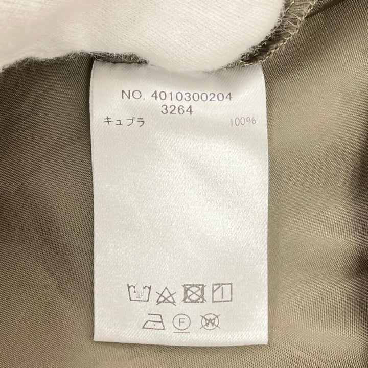 極美品▲ebure エブール 4010300204 コットン100% Satin Dress ベルト付き 半袖 ワンピース ベージュ 36 日本製 正規品 レディース