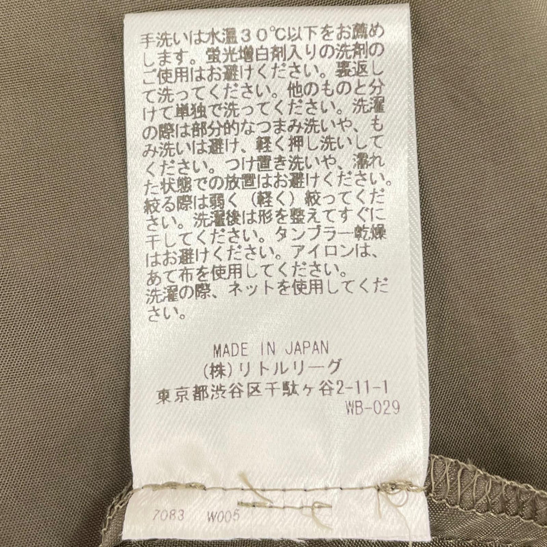極美品▲ebure エブール 4010300204 コットン100% Satin Dress ベルト付き 半袖 ワンピース ベージュ 36 日本製 正規品 レディース