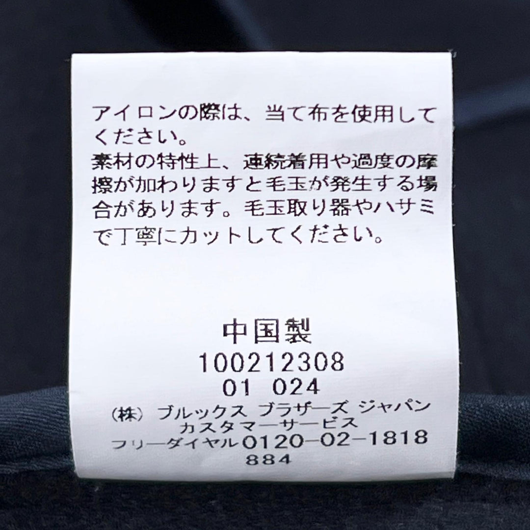 極美品▲Brooks Brothers ブルックスブラザーズ メルトン地 ウッドトグルボタン フード付 ダッフルコート ネイビー XS 正規品 メンズ