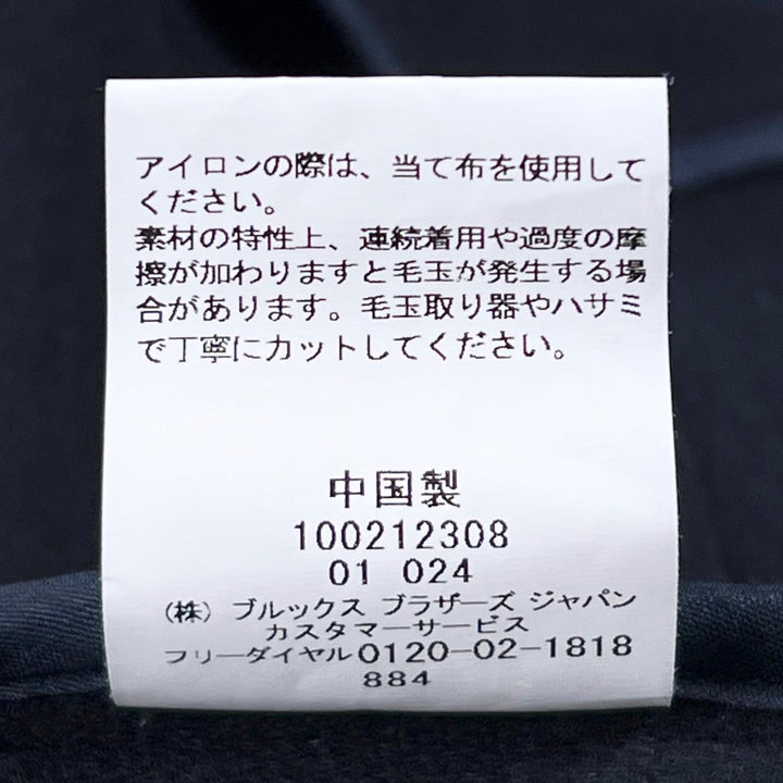 極美品▲Brooks Brothers ブルックスブラザーズ メルトン地 ウッドトグルボタン フード付 ダッフルコート ネイビー XS 正規品 メンズ