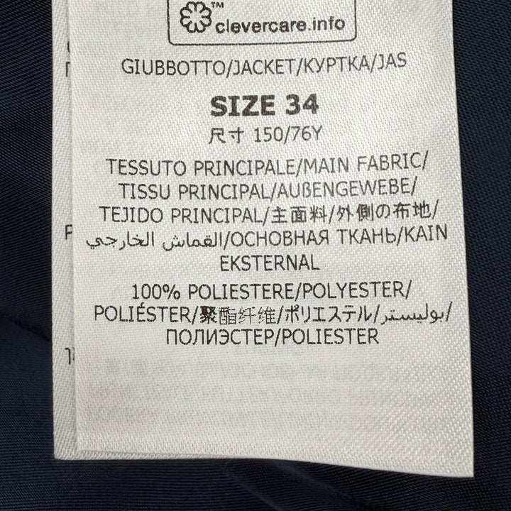極美品△Stella McCartney ステラマッカートニー 2024年製 680088 3EU901 フェイクファーコート グレー 34 イタリア製 正規品 レディース