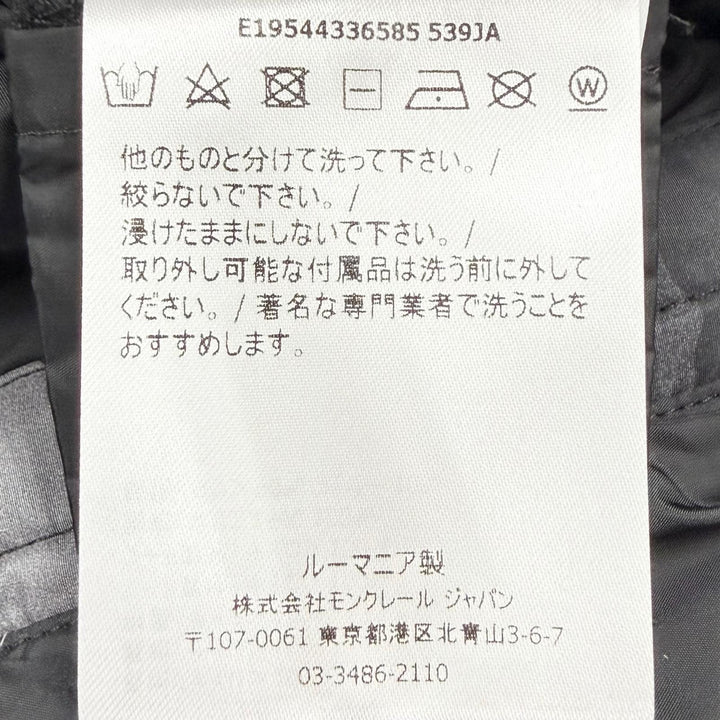 未使用品△MONCLER モンクレール DRUMS GILET カモフラージュ柄 迷彩柄 ダウンベスト ブラック グレー 8anni 130cm 正規品 キッズ