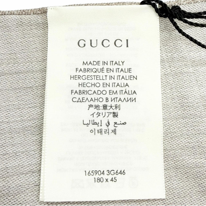 未使用品△GUCCI グッチ 165904 3G646 ウール シルク GGジャガード ミニフリンジ ショール ストール ベージュ 180×45 イタリア製 正規品