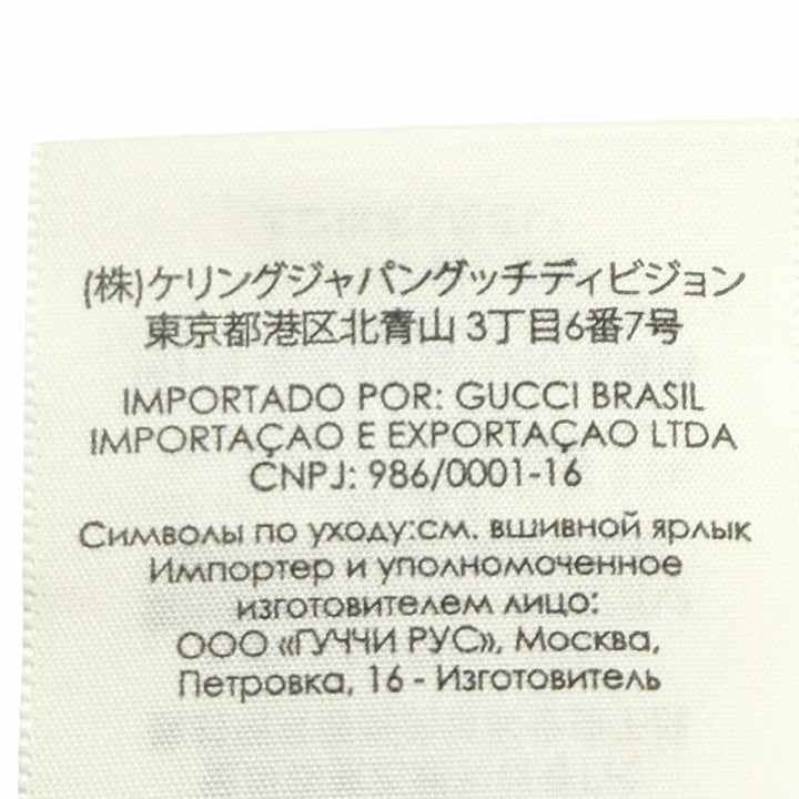 未使用品△GUCCI グッチ 165904 3G646 ウール シルク GGジャガード ミニフリンジ ショール ストール ベージュ 180×45 イタリア製 正規品