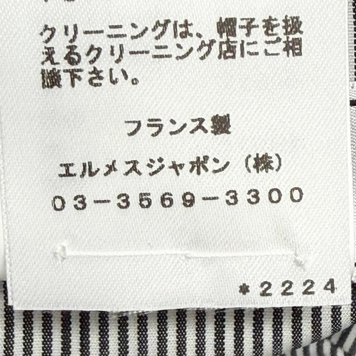 極美品△HERMES エルメス EDEN エデン コットン100％ セリエパーツ バケットハット 帽子 ネイビー 57 仏製 正規品 レディース 保存袋付き