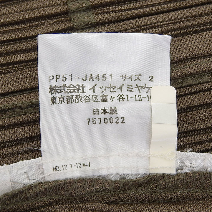 極美品▲PLEATS PLEASE プリーツプリーズ イッセイミヤケ PP51-JA451 カーディガン ジャケット カーキ系 2 日本製 正規品 レディース
