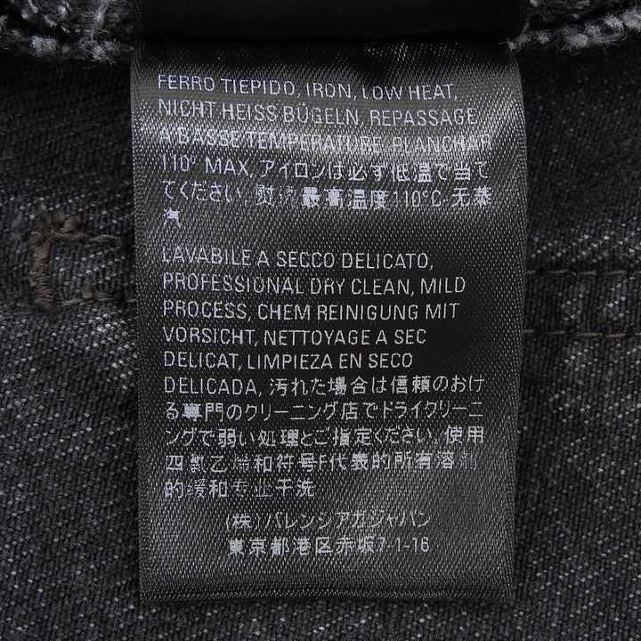 未使用品▲BALENCIAGA バレンシアガ 22SS 657637 コットン100％ レザーパッチ サイドジップ デニム スカート ブラック 34 日本製 正規品