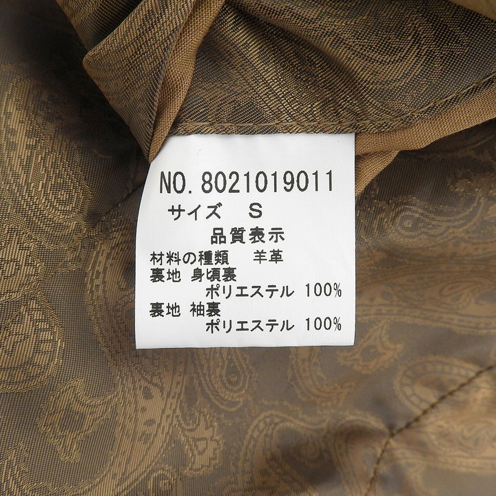 極美品▲TETE HOMME テットオム 羊革 裏地ペイズリー柄 ダブルジップ シングル ライダースジャケット ブラウン S 正規品 メンズ