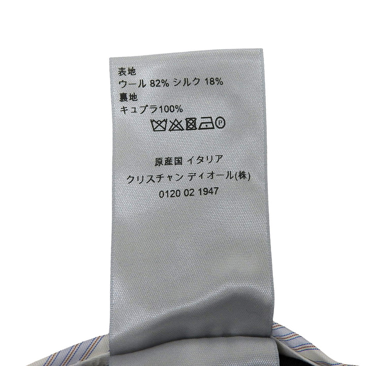 未使用品▲DIOR ディオール 633C720A4767 ウール シルク センタープレス テーパードパンツ スラックス ネイビー 44C 伊製 正規品 メンズ