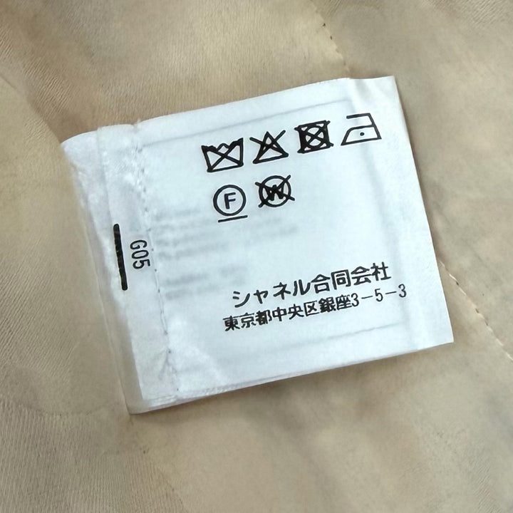 極美品★CHANEL シャネル P71173 ウール混 ココボタン付 格子柄 ツイード ジャケット ピンク ブラック 36 フランス製 正規品 レディース