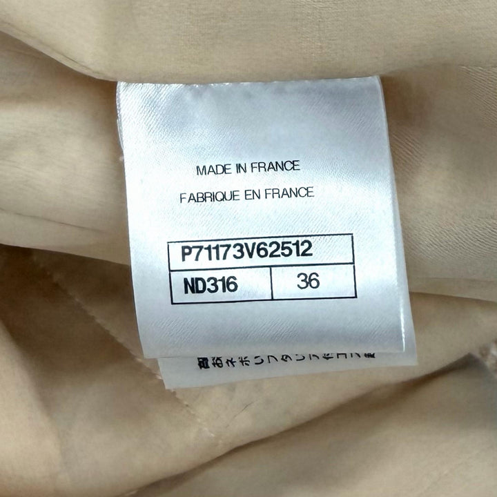 極美品★CHANEL シャネル P71173 ウール混 ココボタン付 格子柄 ツイード ジャケット ピンク ブラック 36 フランス製 正規品 レディース
