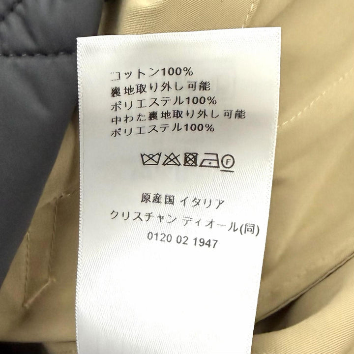 極美品★クリスチャンディオール 351M62A3332 コットン100％ マクロカナージュ キルティングライナー付 トレンチコート 44 正規品 袋付