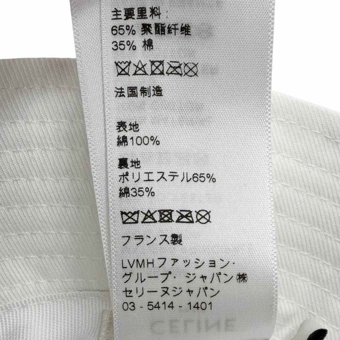 極美品□CELINE セリーヌ 2AU5B968P コットン100％ ロゴプリント 帽子 バケットハット ホワイト L フランス製 正規品 メンズ 保存袋付き