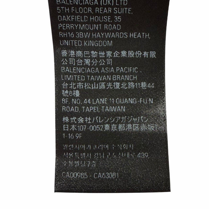極美品□BALENCIAGA バレンシアガ 600583 ロゴ刺繍 エンブロイダリー プルオーバー スウェットパーカー フーディー グレー M 正規品　