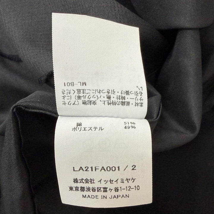 極美品□IM MEN アイムメン 22SS LA21FA001 KITE イッセイミヤケ フーデッド ダブルブレスト デザインコート ブラック 2 日本製 正規品