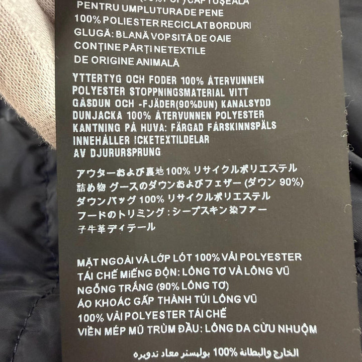 美品☆PRADA プラダ 2023年製 291794 トライアングルロゴプレート ファー・フード付 ZIP UP ダウンコート ネイビー 40 正規品 レディース