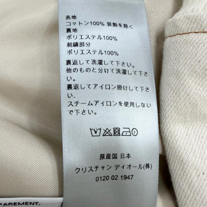 極美品□DIOR DENIM TEARS ディオール オム デニムティアーズ 393D493AY525 ロゴ刺繍 コットンツイルジップジャケット 46 日本製 正規品