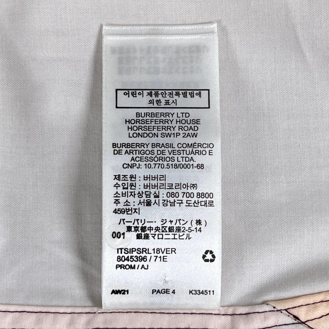 極美品▲BURBERRY バーバリー 8045396 コットン100% ロゴボタン バードプリント 半袖シャツ マルチカラー M イタリア製 正規品 メンズ