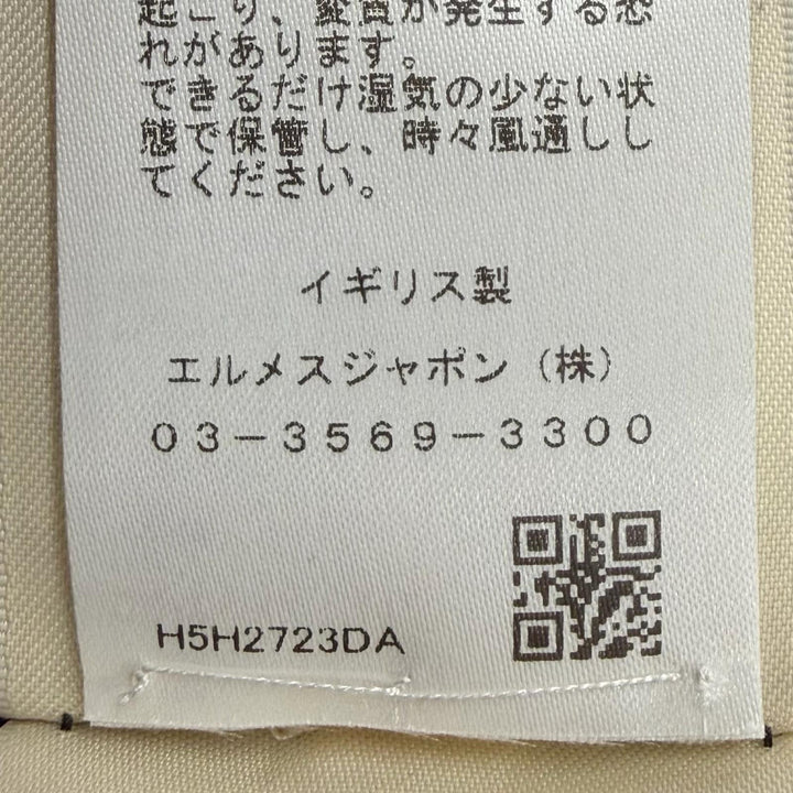 極美品◇HERMES エルメス H5H2723DA Cardigan epais manches longues メドールボタン ウール ロングカーディガン 36 英国製 正規品
