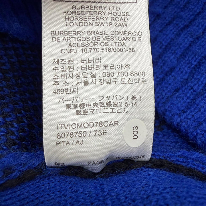 未使用品▼BURBERRY バーバリー 8078750 Argyle Check EKD ウール100% クルーネック プルオーバー ニットセーター ブルー S 正規品