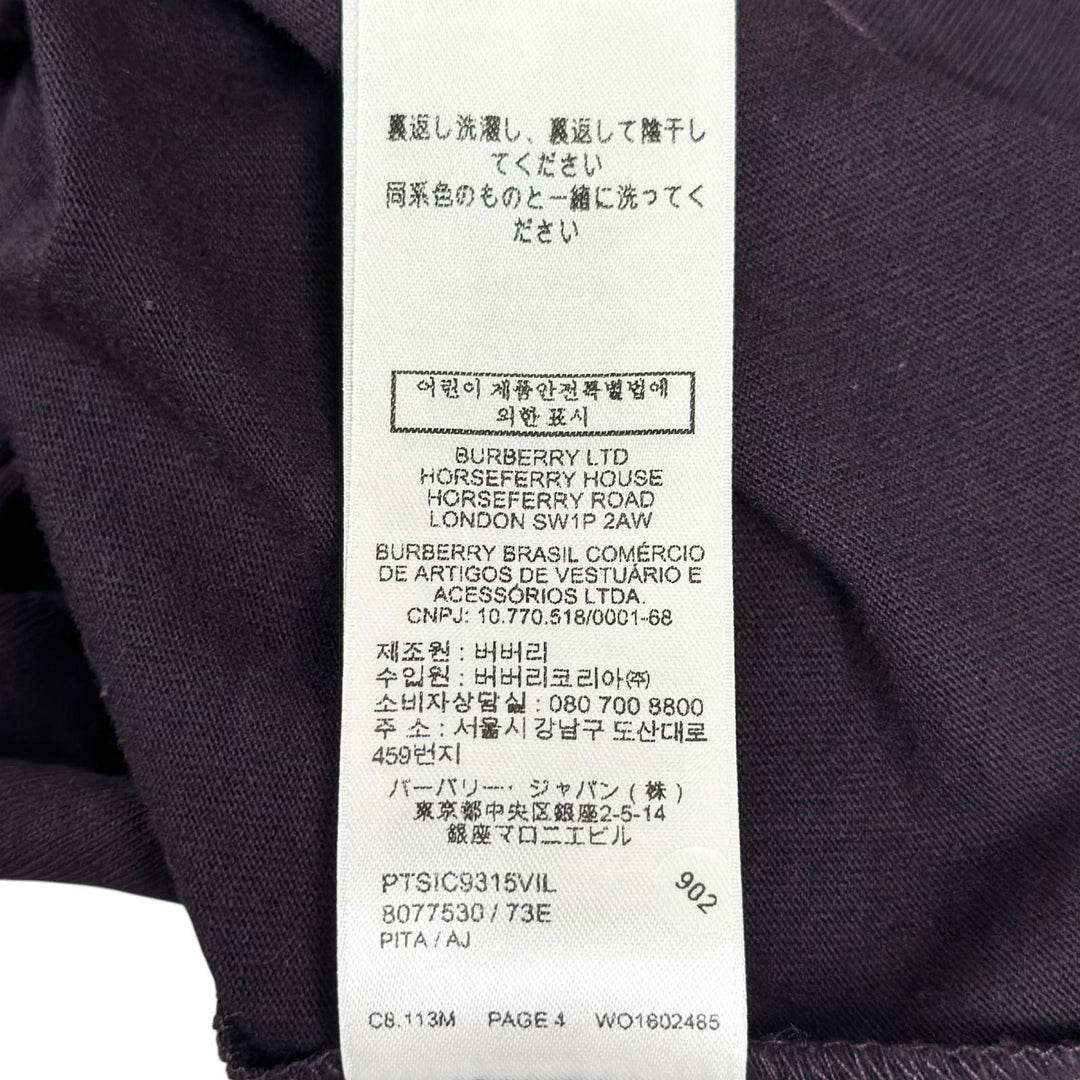 未使用品▲BURBERRY バーバリー 8077530 コットン100％ ロゴ刺繍 パネル切り替え スウェット パープル L ポルトガル製 正規品 メンズ