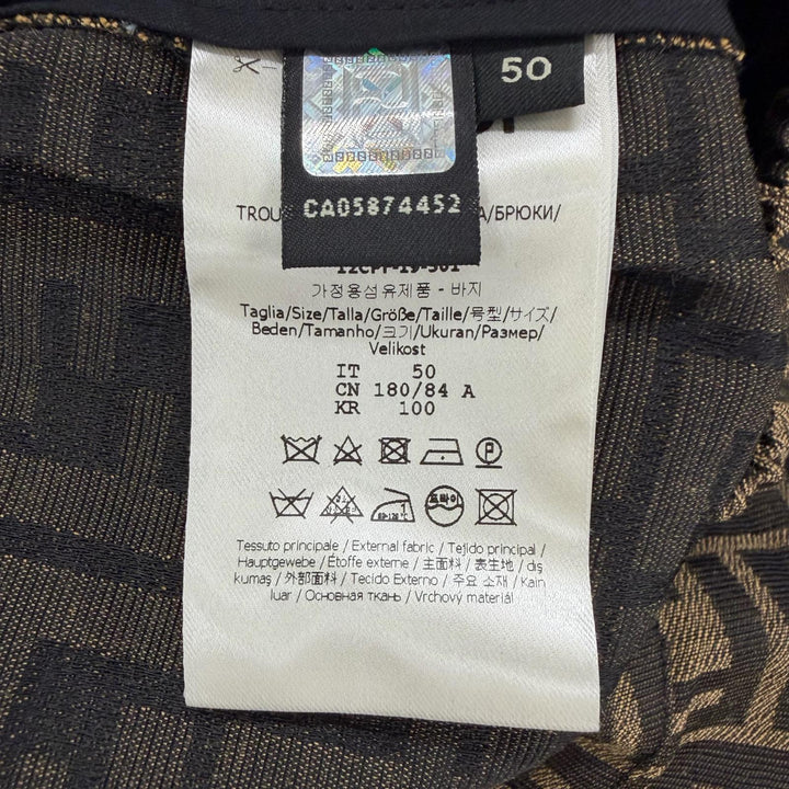 未使用品▼FENDI フェンディ FB0479 FFロゴ ズッカ柄 ロゴワッペン付き センタープレス スラックス イージーパンツ ブラウン 50 正規品