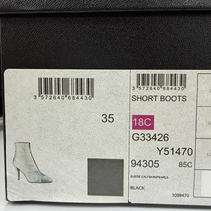 美品☆CHANEL シャネル G33426 スウェードレザー ココマーク パール装飾 アンクルブーツ ブラック 35 イタリア製 レディース 箱付き