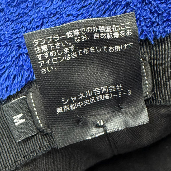 美品△CHANEL シャネル 21C ココマーク パイル地 バケットハット 帽子 ブルー M 正規品 レディース オススメ◎