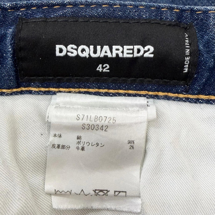 【ドンドン見直し】美品□DSQUARED2 ディースクエアード 20SS S71LB0725 ダメージ加工 ジーンズ デニムパンツ ブルー 42 伊製 正規品