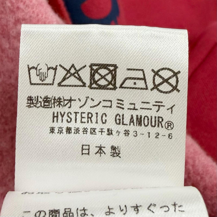 【ドンドン見直し】美品□HYSTERIC GLAMOUR ヒステリックグラマー 02253CS09 FIRE BEAR PARTY スウェット ピンク XL 日本製 正規品