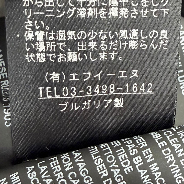 極美品△DUVETICA デュベティカ D8111140N00 ACE アチェ フード付き ダウンコート ミドル丈 ブラック 42 正規品 レディース オススメ◎
