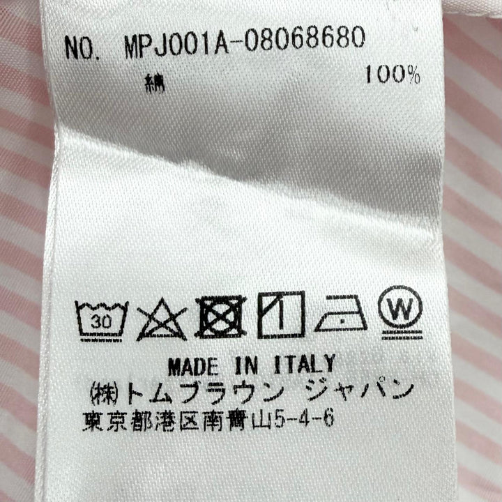 美品▼THOM BROWNE トムブラウン MPJ001A-08068680 コットン100% ストライプ柄 パジャマ セットアップ ピンク 4 正規品 メンズ 保存袋付