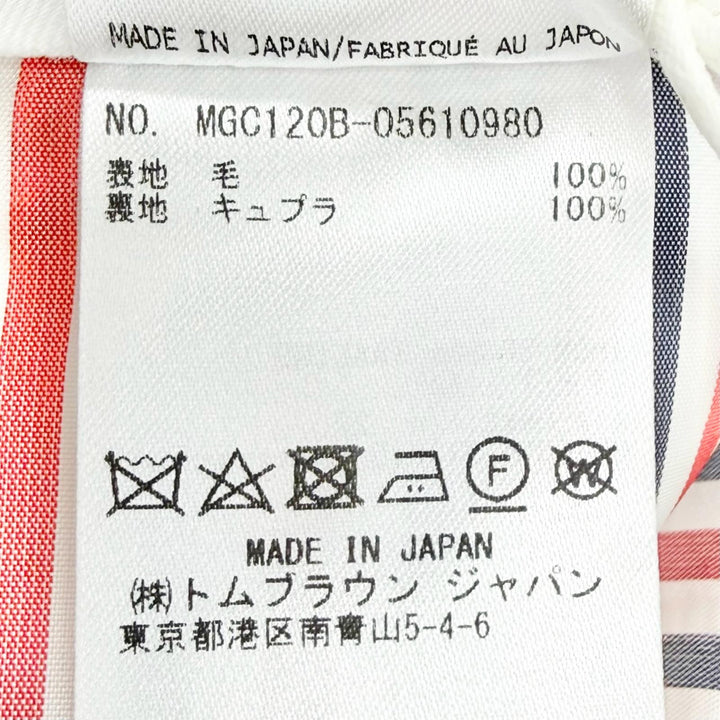 未使用品△THOM BROWNE トムブラウン MGC120B-05610 ウール100％ グレンチェック柄 ミニスカート グレー 1 日本製 正規品 レディース