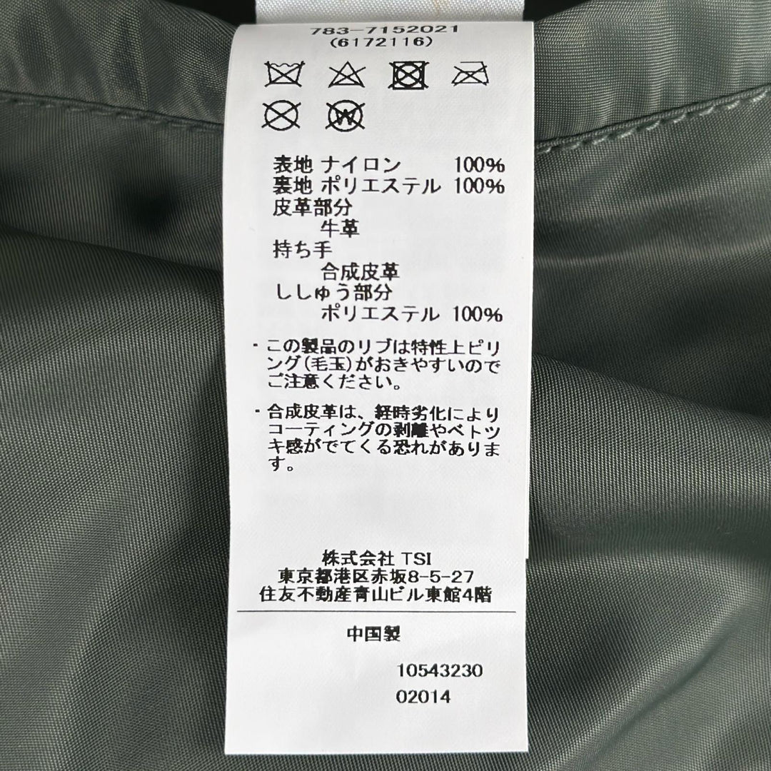 未使用品▲AVIREX アヴィレックス 6172116 L-2 5th AIR FORCE 米第5空軍第6147戦術管制群 イーグル フライトジャケット カーキ F 正規品