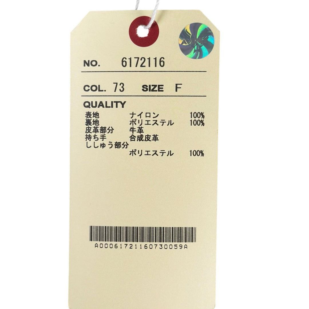 未使用品▲AVIREX アヴィレックス 6172116 L-2 5th AIR FORCE 米第5空軍第6147戦術管制群 イーグル フライトジャケット カーキ F 正規品