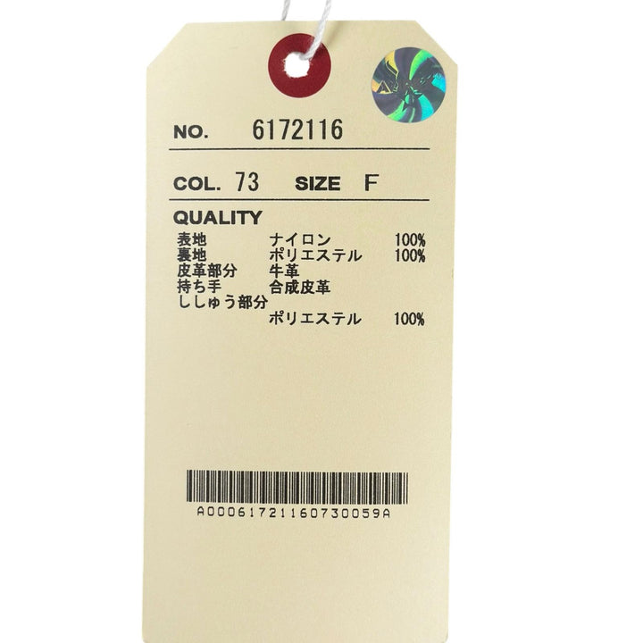 未使用品▲AVIREX アヴィレックス 6172116 L-2 5th AIR FORCE 米第5空軍第6147戦術管制群 イーグル フライトジャケット カーキ F 正規品