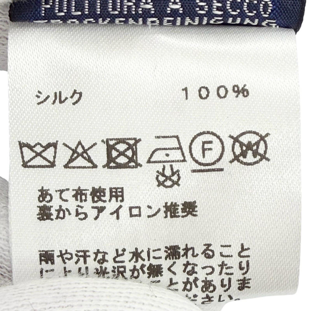 未使用品△HERMES エルメス H771635S ドサール コーチング シルク100％ ジャガード織り ショルダーショール ポンチョ ネイビー 正規品